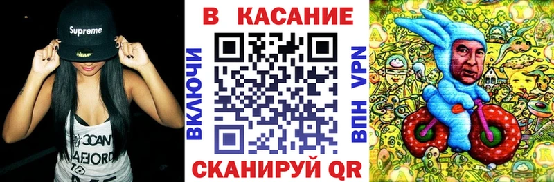 Магазин наркотиков Северобайкальск Канабис  Альфа ПВП  Cocaine  ГАШ  Амфетамин  Меф мяу мяу 