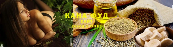 альфа пвп VHQ Мегион