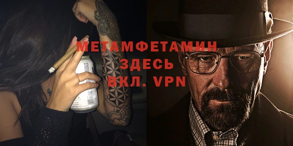 экстази Медвежьегорск