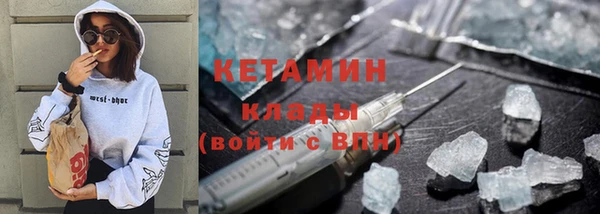 мдпв Медногорск