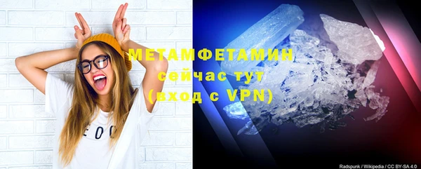 экстази Медвежьегорск