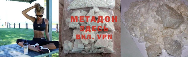 мдпв Медногорск