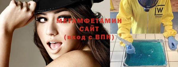 экстази Медвежьегорск