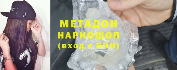 мдпв Медногорск