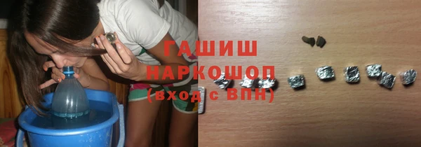 альфа пвп VHQ Мегион