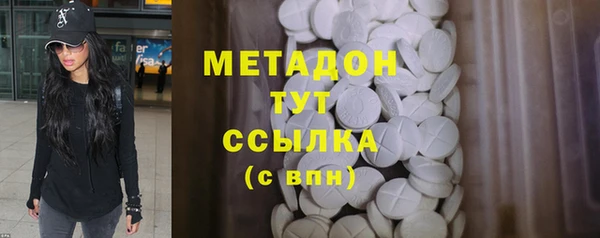 альфа пвп VHQ Мегион