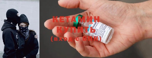 альфа пвп VHQ Мегион