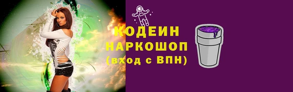 экстази Медвежьегорск