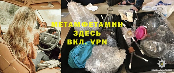экстази Медвежьегорск