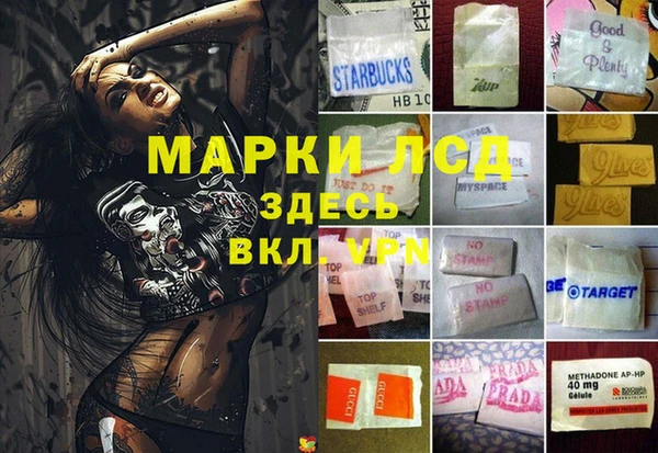 прущая мука Дмитров