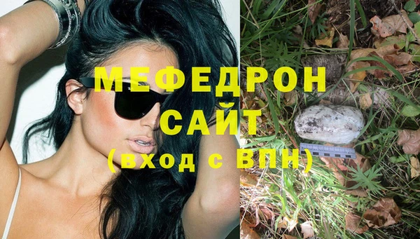 экстази Медвежьегорск