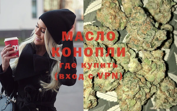 экстази Медвежьегорск