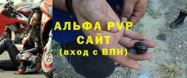 мдпв Медногорск