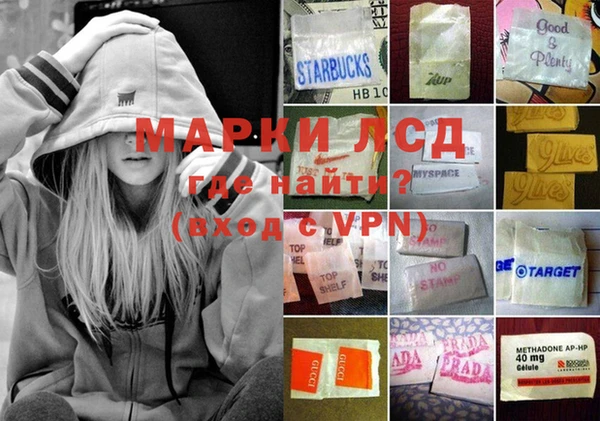альфа пвп VHQ Мегион