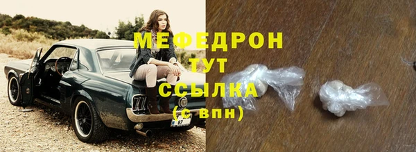 экстази Медвежьегорск