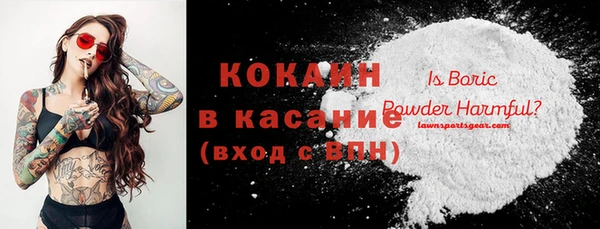 альфа пвп VHQ Мегион