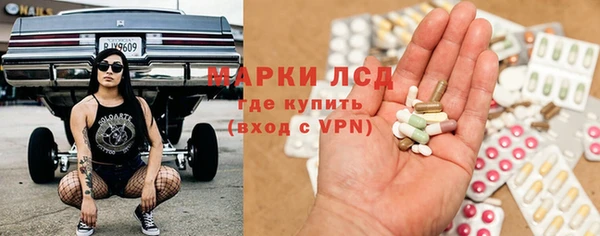 мдпв Медногорск