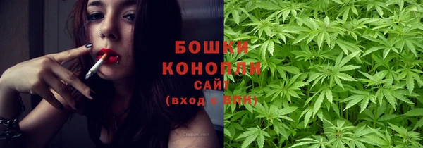 экстази Медвежьегорск