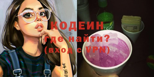 мдпв Медногорск