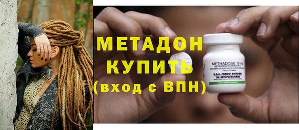 альфа пвп VHQ Мегион