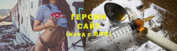 мефедрон мука Дмитриев