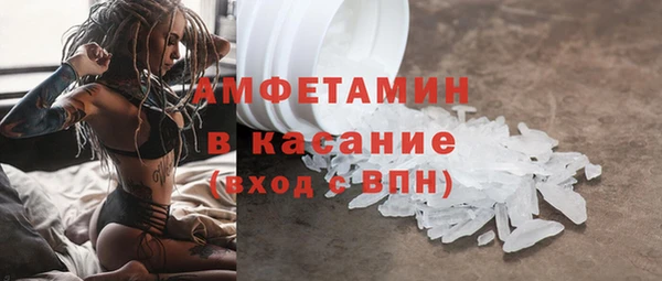 экстази Медвежьегорск