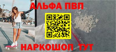 дистиллят марихуана Дубна