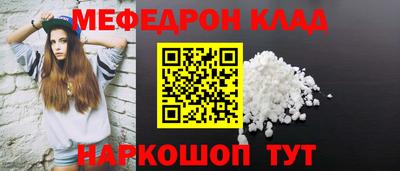 а пвп мука Балаково