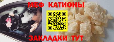 а пвп мука Балаково