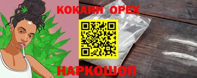 а пвп мука Балаково