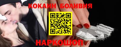дистиллят марихуана Дубна