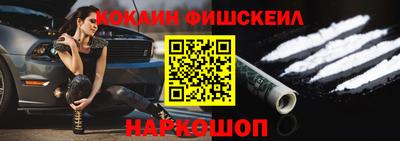 метамфетамин Донской