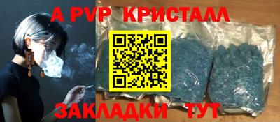 дистиллят марихуана Дубна