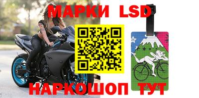 мефедрон VHQ Балашиха