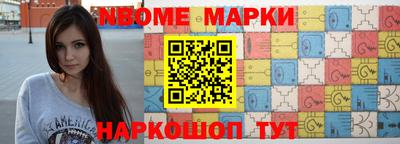 скорость mdpv Донецк
