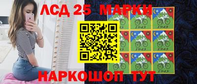 метамфетамин Донской