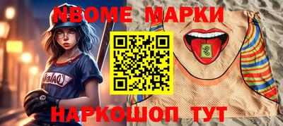 дистиллят марихуана Дубна