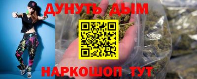 а пвп мука Балаково