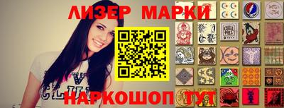 скорость mdpv Донецк