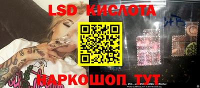скорость mdpv Донецк
