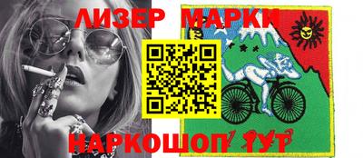 а пвп мука Балаково