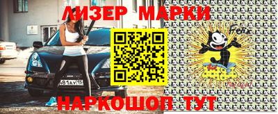 мефедрон VHQ Балашиха