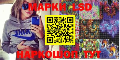 а пвп мука Балаково