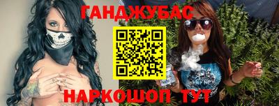 а пвп мука Балаково