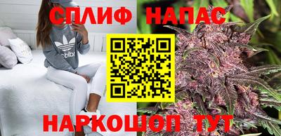 дистиллят марихуана Дубна