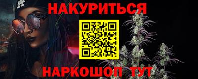 скорость mdpv Донецк