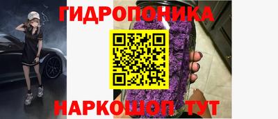 мефедрон VHQ Балашиха