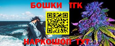 мефедрон VHQ Балашиха