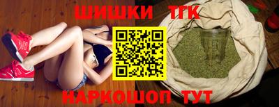 мефедрон VHQ Балашиха