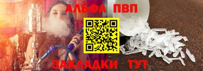 дистиллят марихуана Дубна